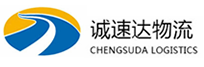 宁波到宣城物流公司